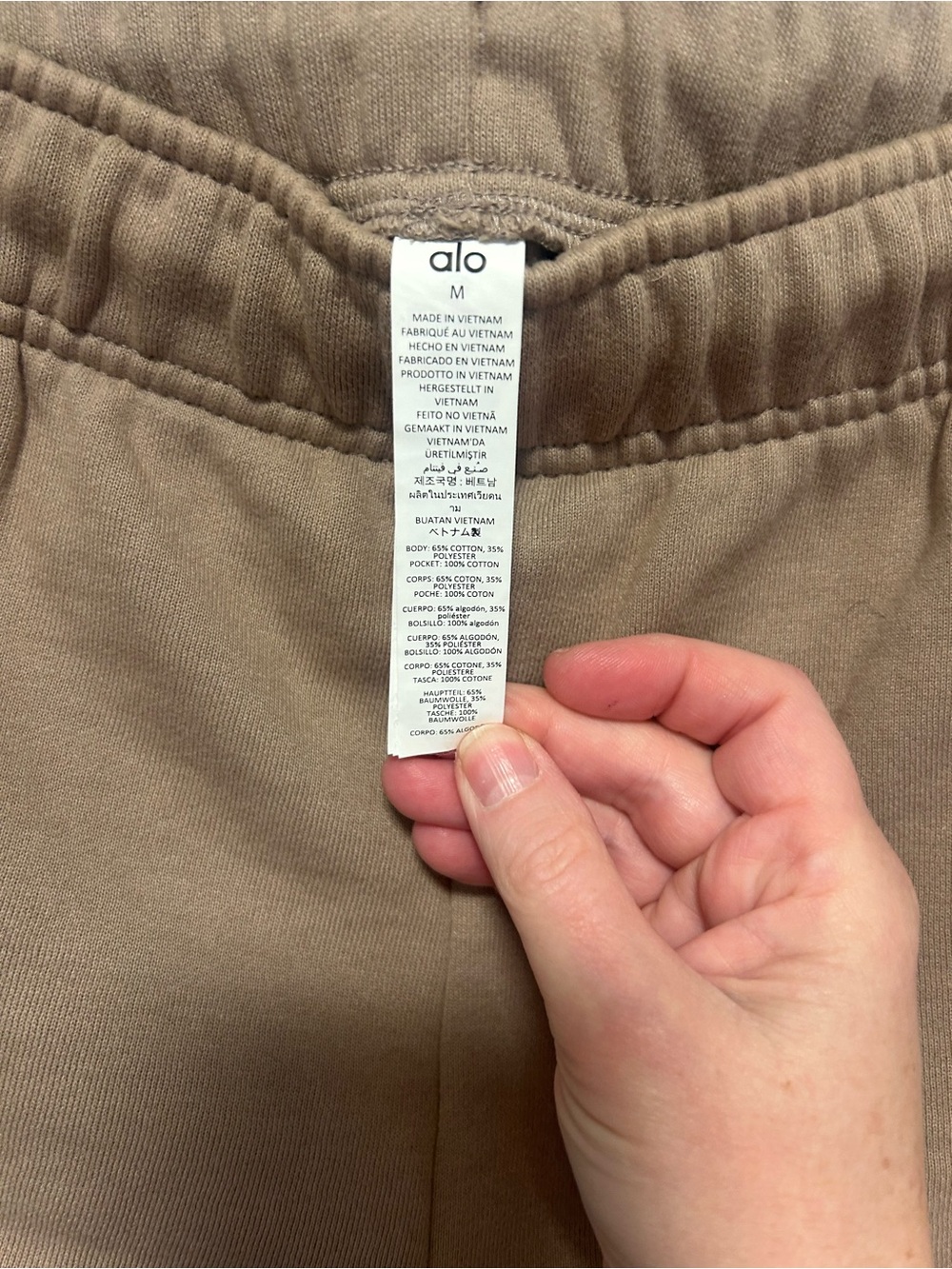 ALO Yoga Women's Brown Fleece Athletic Shorts - Picture 3 of 3